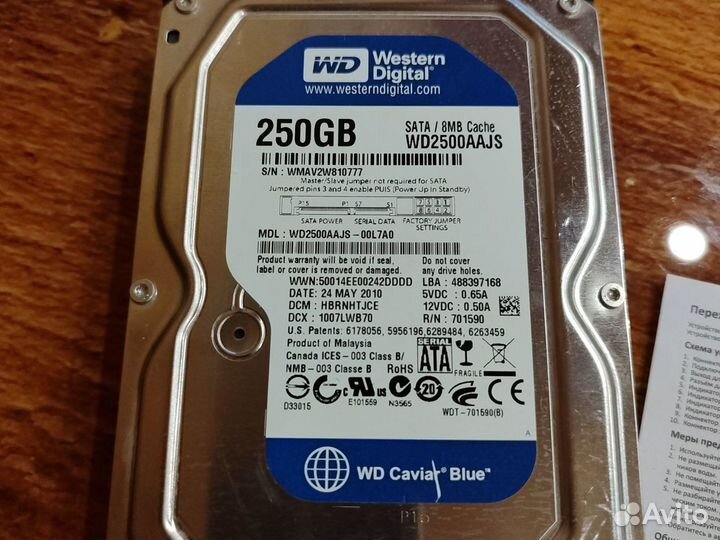 Жесткий диск Western digital 250 gb