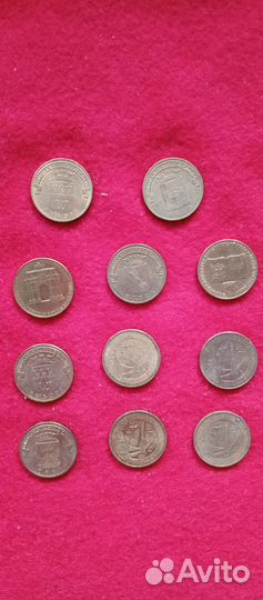 Юбилейные монеты