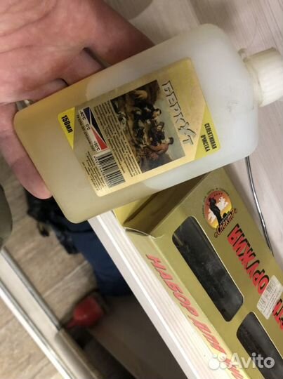 Шомпол 5мм 9мм