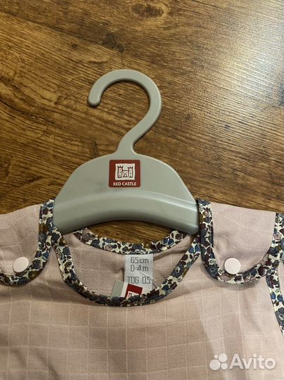 Спальный мешок детский