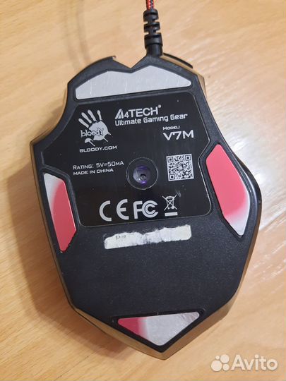 Клавиатура и мышь