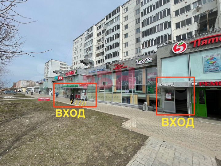 Аренда островка