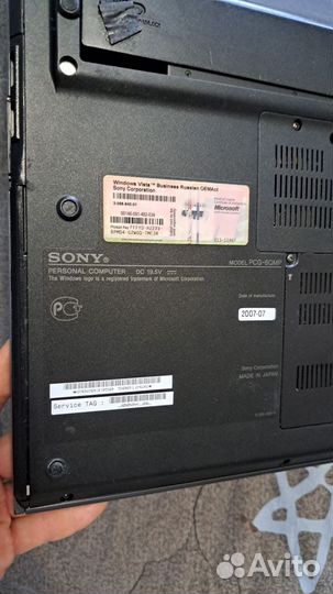 Ноутбук sony vaio на запчасти