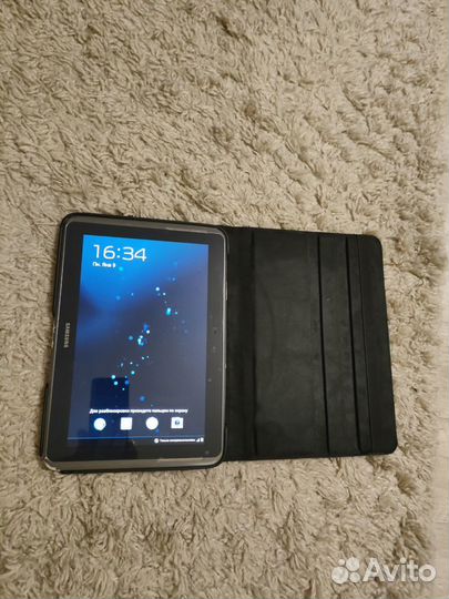 Samsung galaxy note 10.1