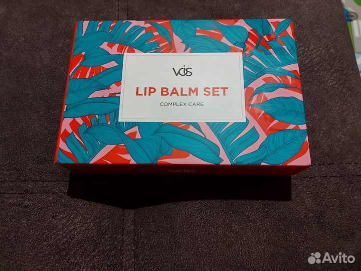 Набор бальзамы для губ