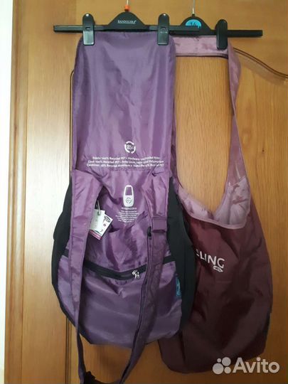 Сумки для отдыха ChicoBag складывающиеся, США