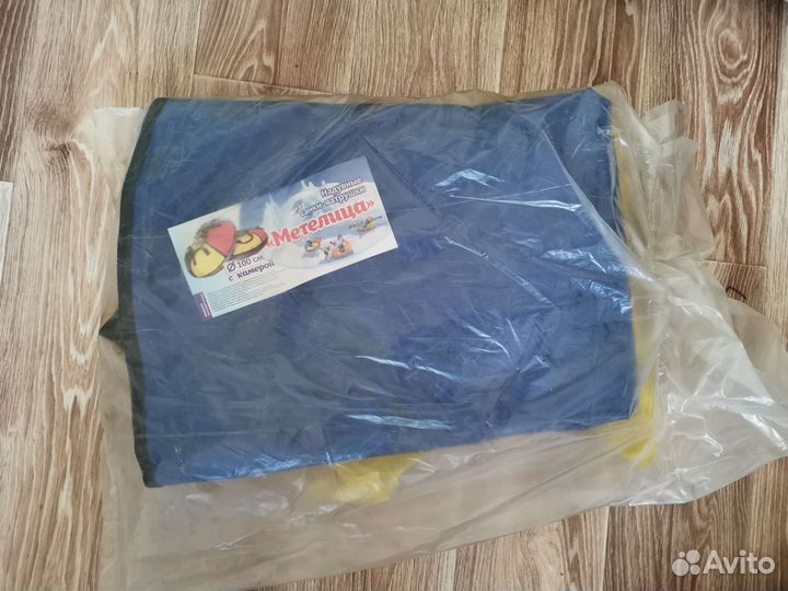 Санки-ватрушка