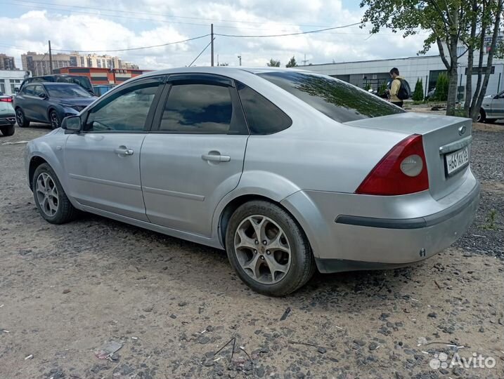 Аренда с выкупом Ford Focus 2