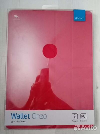 Чехол для Айпада