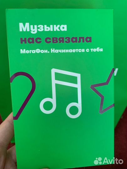 Наушники JBL harman E25BT (белые)