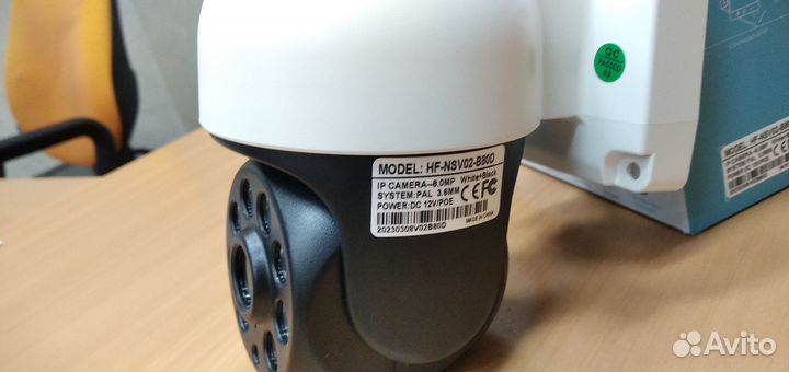 IP камера видеонаблюдения 8Мп, PTZ (355/90 град.)