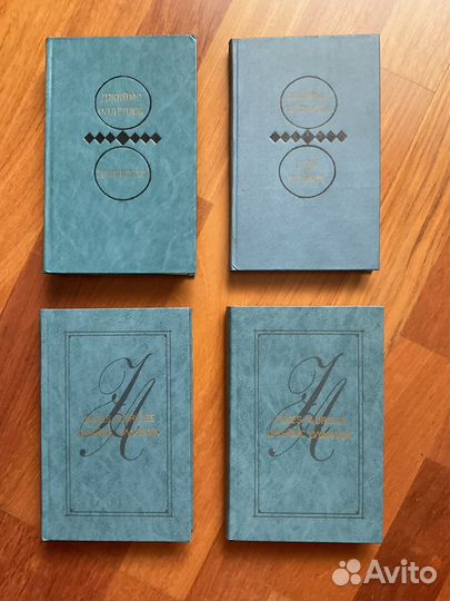 Книги Джеймс Олдридж