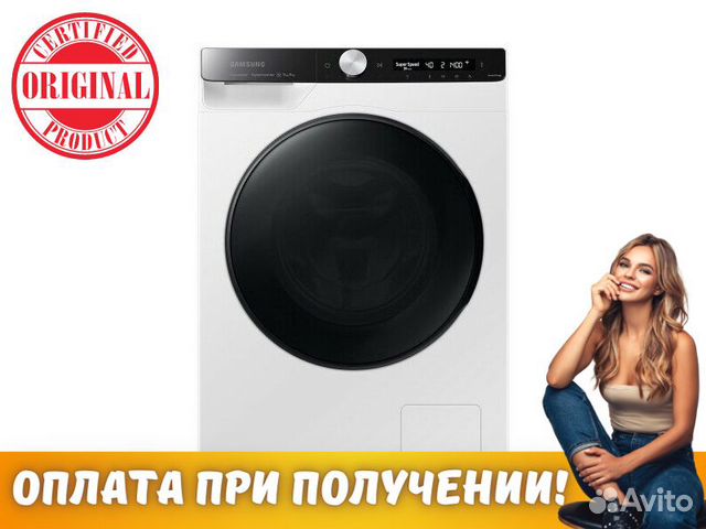 Стиральная машина Samsung wd90a6l48be/LD 9 кг