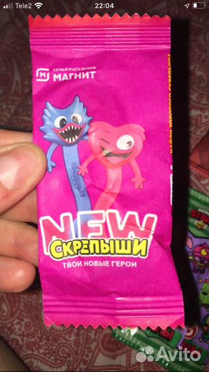 Скрепыши NEW магнит,кисиш )