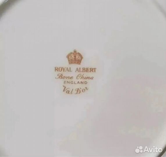 Винтажные пары и трио Val D'or