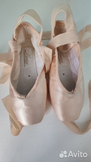 Пуанты grishko