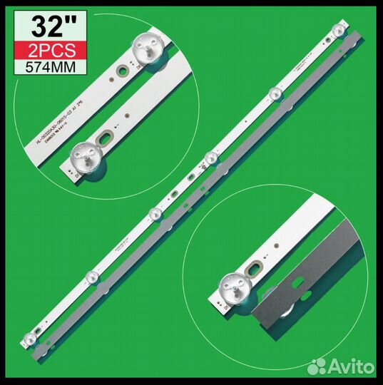 Led подсветка 2х6 6V к тв dexp H32D7000E, 32D7100Е