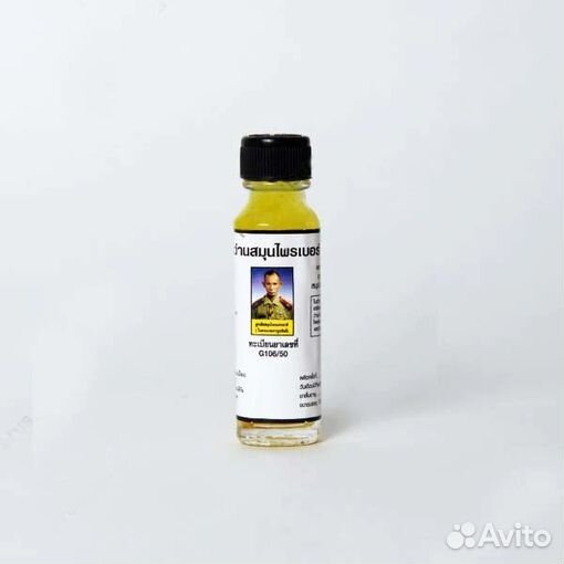 Масло бальзам от доктора Мо Синк Plai