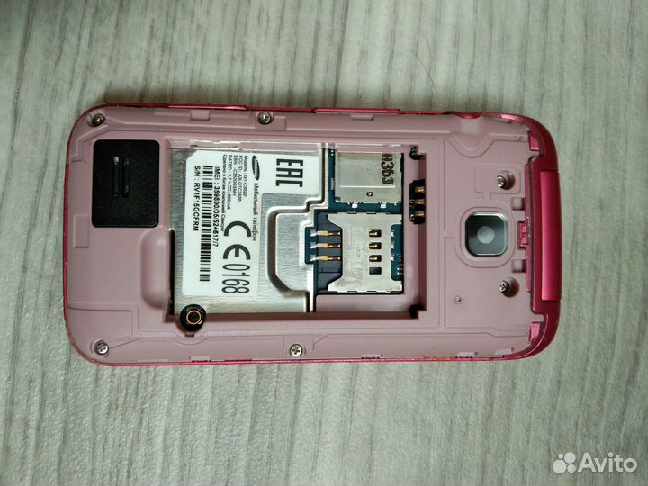 Samsung C3520