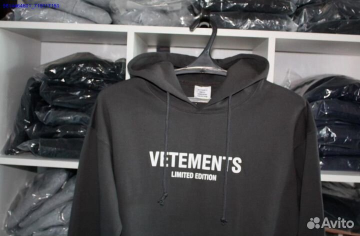 Vetements худи серого цвета (Арт.47749)