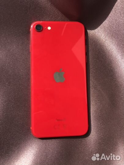 iPhone SE 2 128gb iOS 17