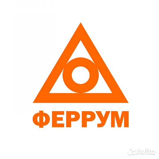 Оператор отгрузки