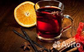 Сбор трав А-ля-Глинтвейн/Согревающий Фито-чай