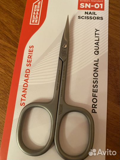 Ножницы для ногтей новые
