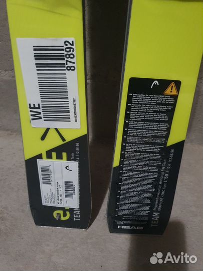 Детские горные лыжи Head (150см) новые