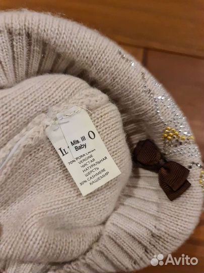 Зимняя шапка il trenino