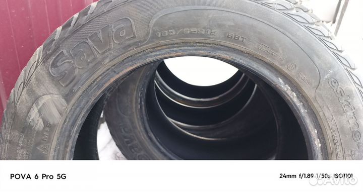 Sava Eskimo Stud 185/65 R15