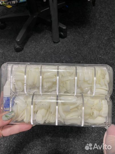 Для наращивания