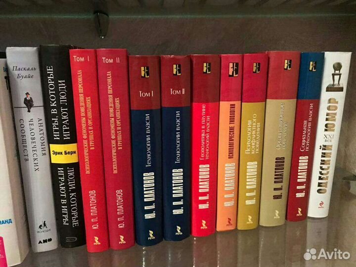 Книги разные