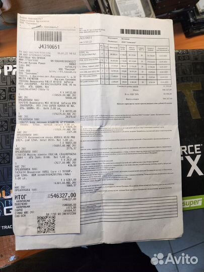 Видекарта ситилинк 336к+ чек