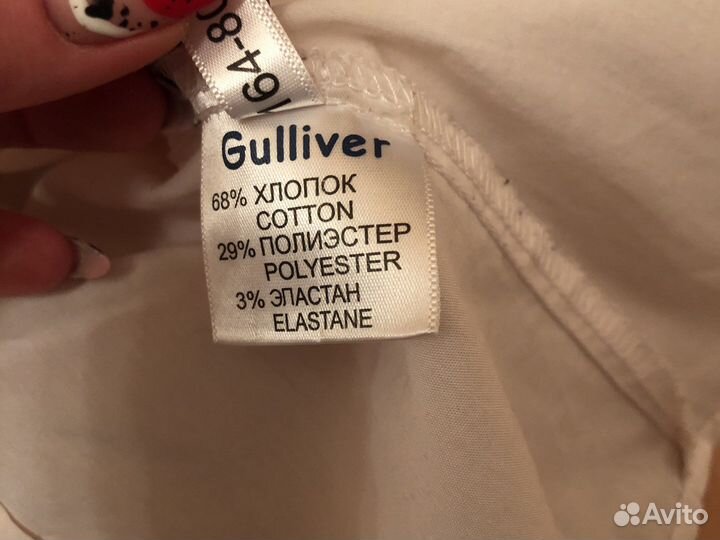 Блузка оригинал