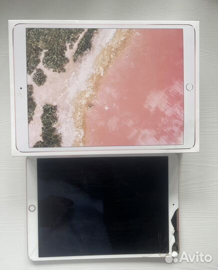 iPad Pro 10 5 64gb