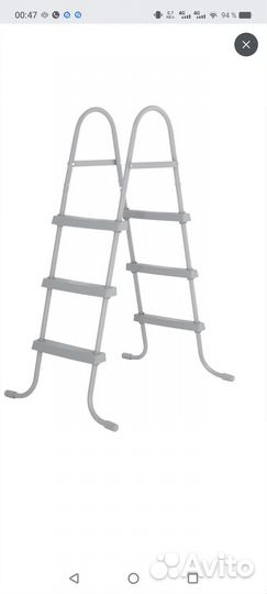 Новая лестница для бассейна 107 см. 
