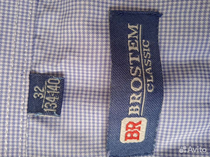 Рубашка школьная для мальчика 140 -146