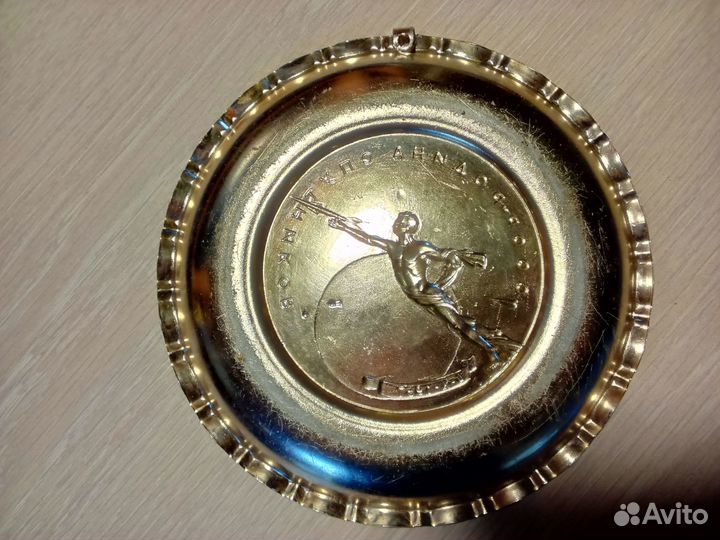 Тарелка настенная СССР - Родина спутников,1957 год