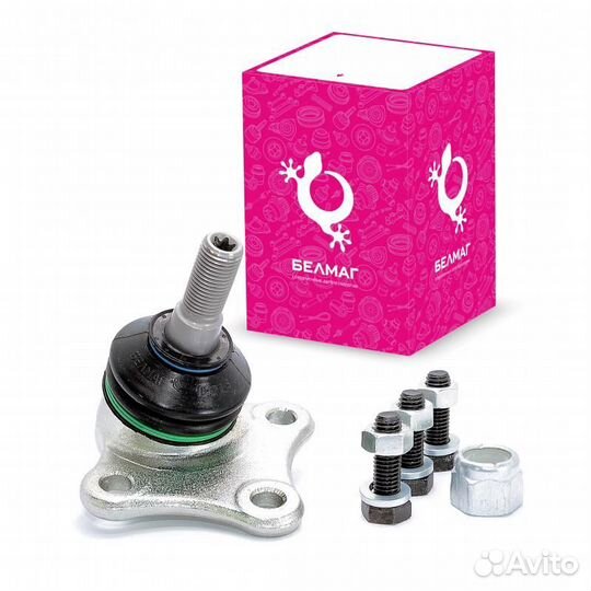 Опора шаровая правая с защитным чехлом и крепежом для а / м LADA vesta, LADA xray cross