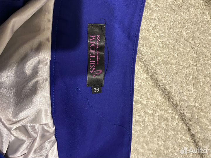 Юбка длинная 42 44