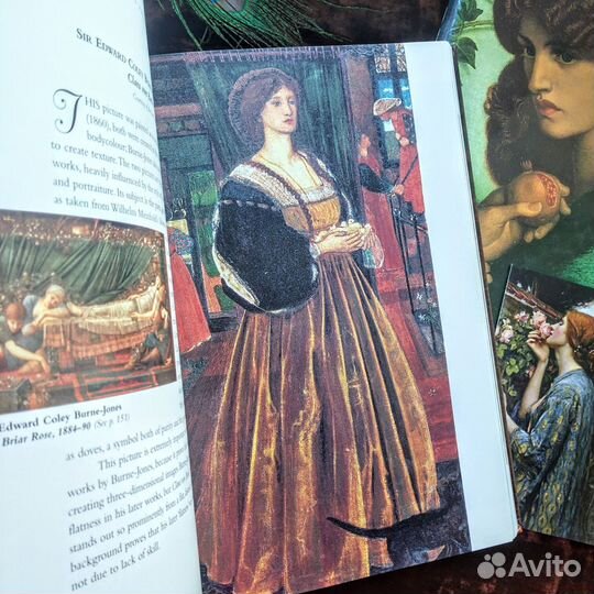 Прерафаэлиты