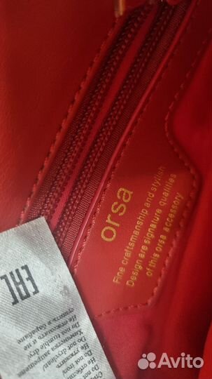 Сумка женская