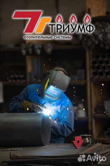 Котел на отработанном масле