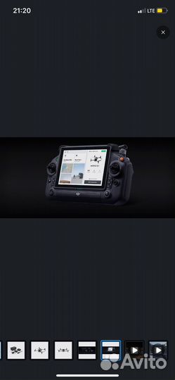 Dji matrice 30t universal