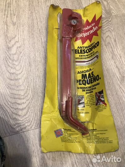 Блокиратор рулевого вала