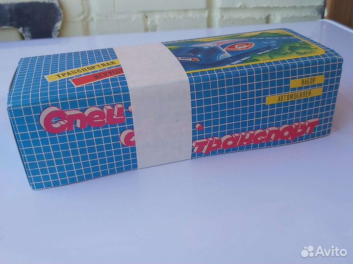 Коллекционные машинки СССР