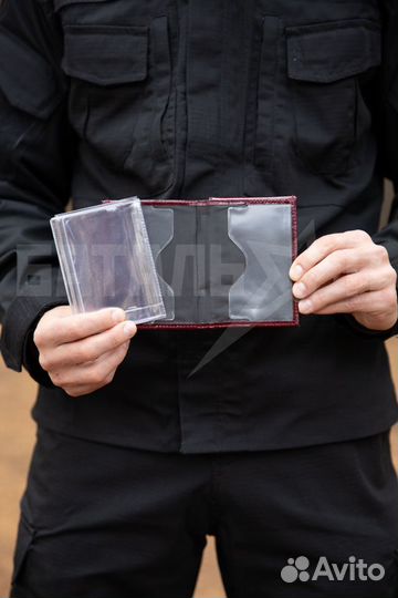 Обложка с автодокументами Удостоверение