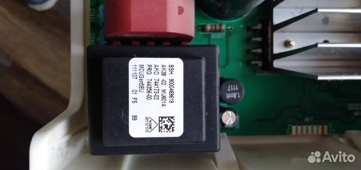 Стиральная машина бу bosch logixx8 Vario Perfect