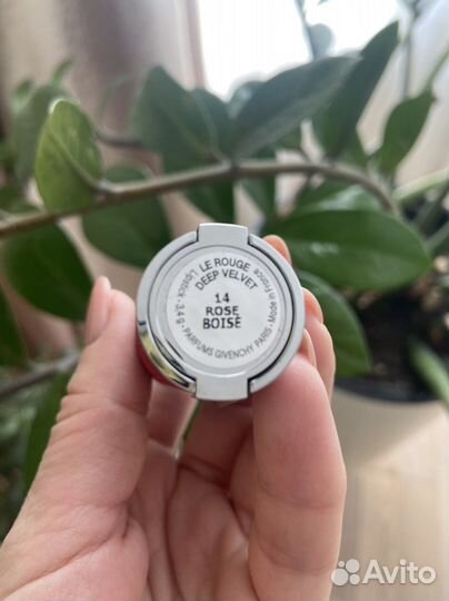 Помада Givenchy le rouge deep velvet, 14 тон